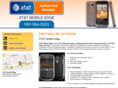 attmobileedge.com