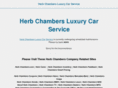 herbchambersluxurycarservice.com