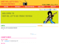 hey-ho-letsgo.com