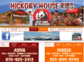 hickoryhouseribs.com