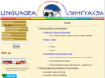 linguagea.com