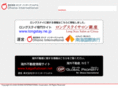 ohana-int.com
