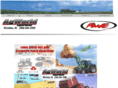 agworldequipment.com