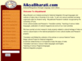 aikyabharati.com