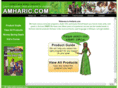 amharic.com