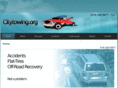 citytowing.org