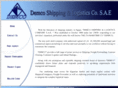 demcoshipping.com