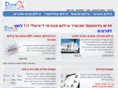 dentx-haifa.com