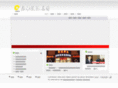 hnyinda.com