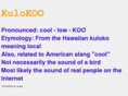 kulokoo.com