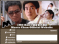moseschanho.com