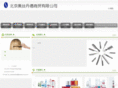 91bjo.com