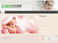 byby7.com