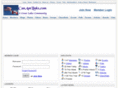 canamlinks.com