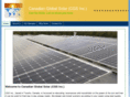 cangosolar.com