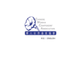 chinesewomancomposers.org