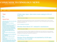 consumertechnologynews.com