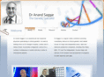dranandsaggar.com