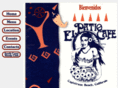 elpatiocafe.com