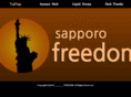 freedom-shop.net