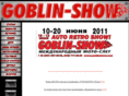 goblinshow.com