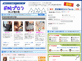 hobby-times.info