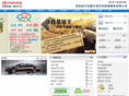 httoyota.com