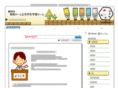kids-study.net