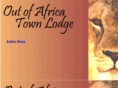 out-of-afrika.com