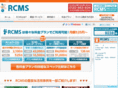 r-cms.jp