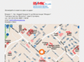 remaxplus.bg