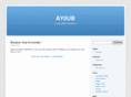 actudev.com