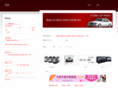 benz124.com
