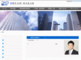 d-maker.co.jp