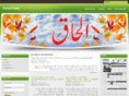 dailyilhaaq.com