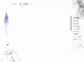 kenji-miyazawa.com
