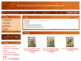 mon-joujou.com