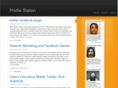 profilestation.com