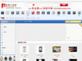 sj119.com