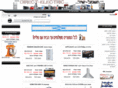 xn----eichaml8ece.com