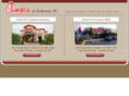 cfaanderson.com