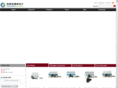 electronic-company.com