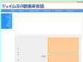 hekinaneikaiwa.com