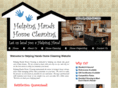 hhclean.com