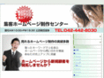 hp-center.net