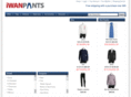 iwanpants.com