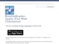 rosettareader.com