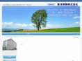 toyo-jitsugyo.co.jp