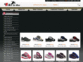 airmaxspy.com