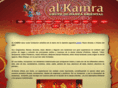 alkamra.com